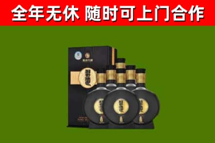 金沙县烟酒回收习酒1988.jpg